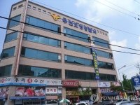 용인서부.안양만안.부천오정 경찰서 문열어 | 연합뉴스