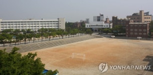 익산남성고,일반고 전환키로…상산고 취소시 전북엔 자사고 없다 | 연합뉴스