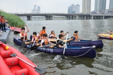<울산소식> 태화강 용선체험 무료교실 운영 | 연합뉴스