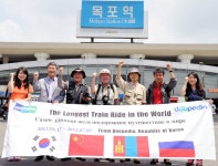 시베리아 횡단 열차 대장정 목포역서 출발 | 연합뉴스