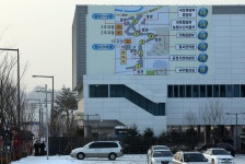 새 정부조직 17부3처17청..경제부총리 부활-1 | 연합뉴스