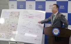 충남도 "금산 구례터널 붕괴는 단층파쇄대 때문" | 연합뉴스