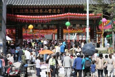 <서울 도심 속 사찰서 즐기는 석가탄신일> | 연합뉴스