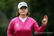 이민영, 여자프로골프 LF포인트 왕중왕전 우승 | 연합뉴스