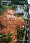 집중호우…산사태로 막혀 버린 국도 | 연합뉴스