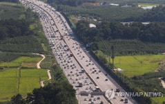 설연휴 고속도로 얌체운전 잡는다…경찰 헬기 단속 | 연합뉴스