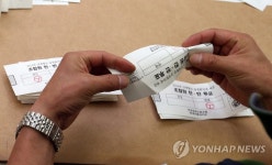 현대차 노사 임협 완전타결…조합원 찬반투표 가결(종합) | 연합뉴스