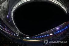'아듀 인천!' 제17회 아시안게임 폐막…대회기 자카르타로 | 연합뉴스