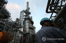 소방당국, 유류 누출한 울산 태광산업에 사용정지명령(종합) | 연합뉴스