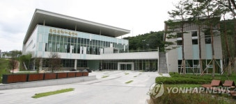 100억원 보탰는데 할인 없애다니…울산 온산주민들 발끈 | 연합뉴스