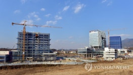 원주 혁신도시 | 연합뉴스