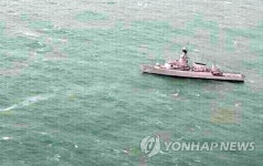 韓 해군 PC-3, 에어아시아 실종자 추정시신 6구 발견 | 연합뉴스