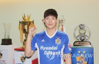 프로축구 울산현대, 구본상 영입 | 연합뉴스