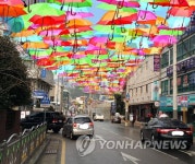 부산 해운대에서 선보일 우산지붕 거리 | 연합뉴스