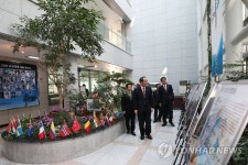 부산지방보훈청 호국의 쉼터 개관 | 연합뉴스