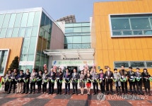 용인시, 원스톱 육아지원 육아종합지원센터 개관 | 연합뉴스