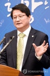 원주를 드라마 산실로 | 연합뉴스