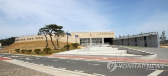 장흥동학농민혁명기념관 오는 26일 개관 | 연합뉴스