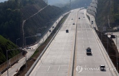 국도3호선 성남∼광주 14.6㎞ 개통 | 연합뉴스