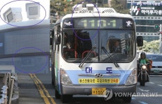 버스에 CCTV 2년만에…전용차로 위반 확 줄었다 | 연합뉴스