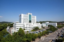 개원 30주년 맞은 고대안산병원 전경 | 연합뉴스