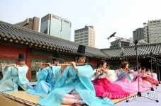 덕수궁, 대금산조 공개행사 | 연합뉴스