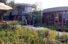 파주 심학산 돌곶이 6년 만에 꽃마을로 재탄생 | 연합뉴스