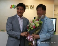 메르스 완치 의사 365열린의원 재개원 | 연합뉴스