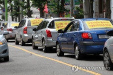 고양시, 서울∼문산 도로 실시계획 승인 유감 표명 | 연합뉴스