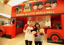 롯데백화점 에비뉴엘 월드타워점, 뿌까 팝업스토어 진행 | 연합뉴스