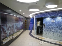 작은 정원이 있는 부산 도시철도 사상역 화장실 | 연합뉴스