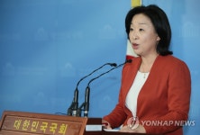 심상정, 선거제도 개혁 관련 원내3당 6자회담 촉구 | 연합뉴스