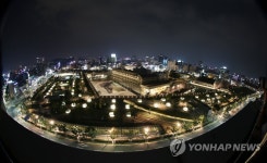 불켜진 문화발전소 | 연합뉴스