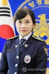 3대째 경찰 신임 여경 | 연합뉴스