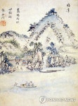 조선시대 그림에 나오는 임진나루 진서문 | 연합뉴스