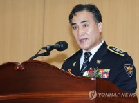 축사 하는 김종양 경기지방경찰청장 | 연합뉴스