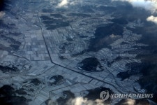 눈 덮인 영동 산간마을 | 연합뉴스