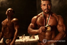 제가 이제 보디빌딩 챔피언이죠 | 연합뉴스