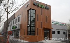 익산 로컬푸드직매장 3월 개장 | 연합뉴스