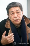 인터뷰 하는 이종선 전 호암미술관 부관장 | 연합뉴스