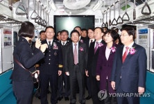 대전교통문화연수원 찾은 대전시장 | 연합뉴스