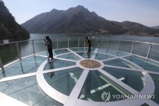 춘천 의암스키이워크 개장 준비 | 연합뉴스