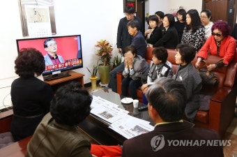 유승민, 공천 결과는? | 연합뉴스