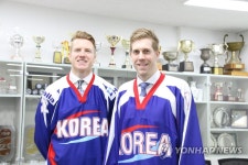 귀화 아이스하키 선수 달튼과 리건 | 연합뉴스