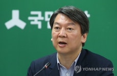 안철수19대 국회, 남은 40일 일해야 | 연합뉴스