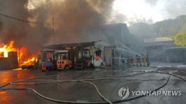 울산 사료 제조공장 불 | 연합뉴스