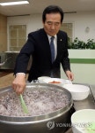 정 국회의장, 첫 식사는 구내식당에서 | 연합뉴스