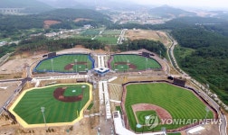 레전드 선동열 이만수 한대화 부산서 야구캠프 | 연합뉴스