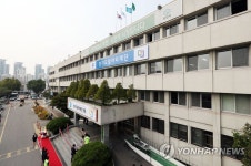 일자리 정책 통합기관 경기도일자리재단 출범 | 연합뉴스