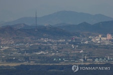 청명한 가을, 파주에서 보이는 개성 일대 | 연합뉴스